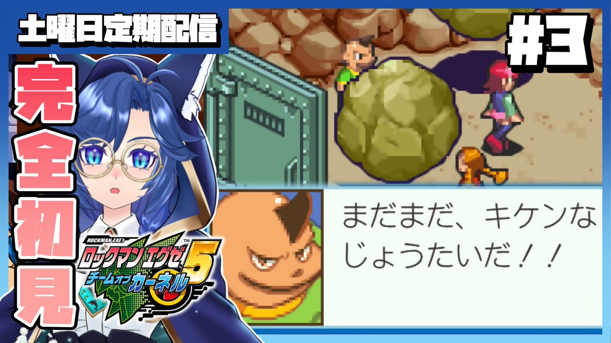はじめたーーーーー！！よしなに！！