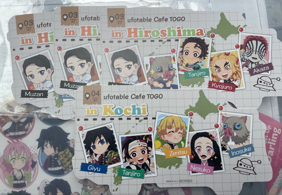 shiki474's tweet photo. 【交換】鬼滅の刃 TOGO Journey Complete神奈川 ダイカットカード ドリンク

【譲】 広島3、高知1

【求】 神奈川

本日(18日)昼過ぎより現地におります
まとめて優先

ご検討よろしくお願いいたします https://t.co/eqzS7xpKYt