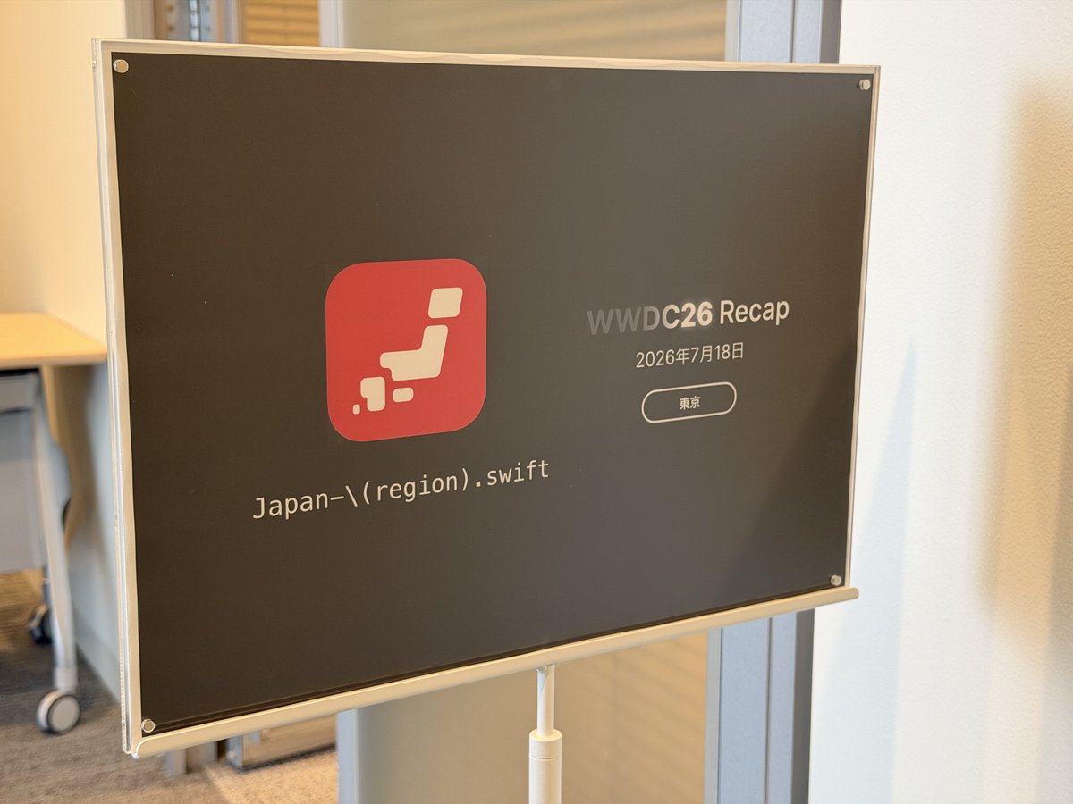 treastrain / Tanaka.R tweet media