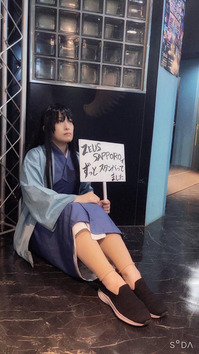 なすびーむ@18ルアミラ (@station_nsb) / Posts / X