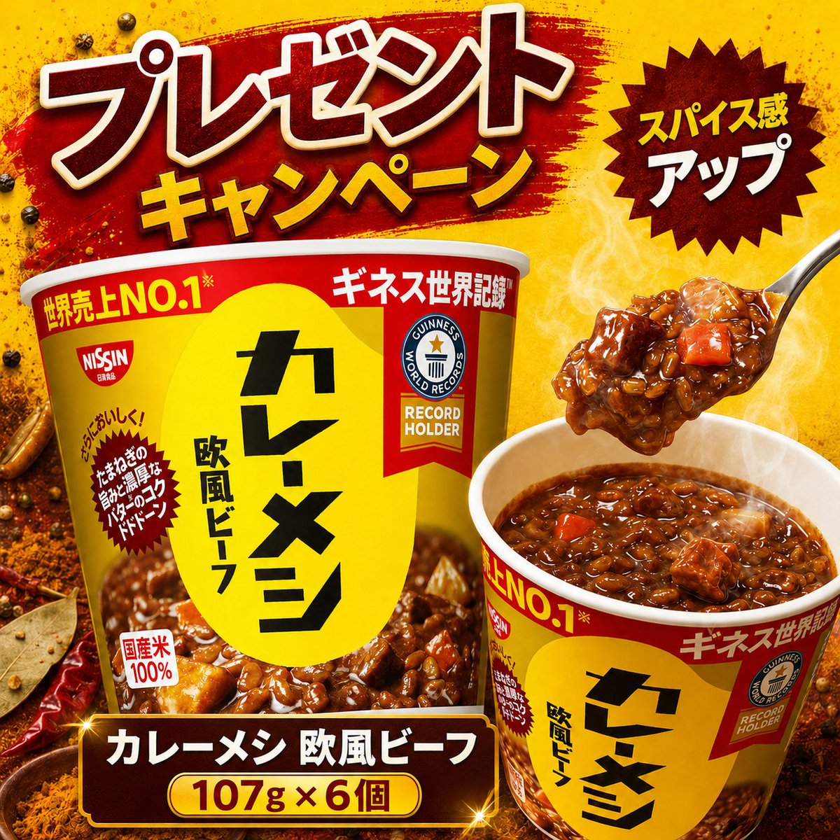Hapi☆はぴ【公式】 tweet media