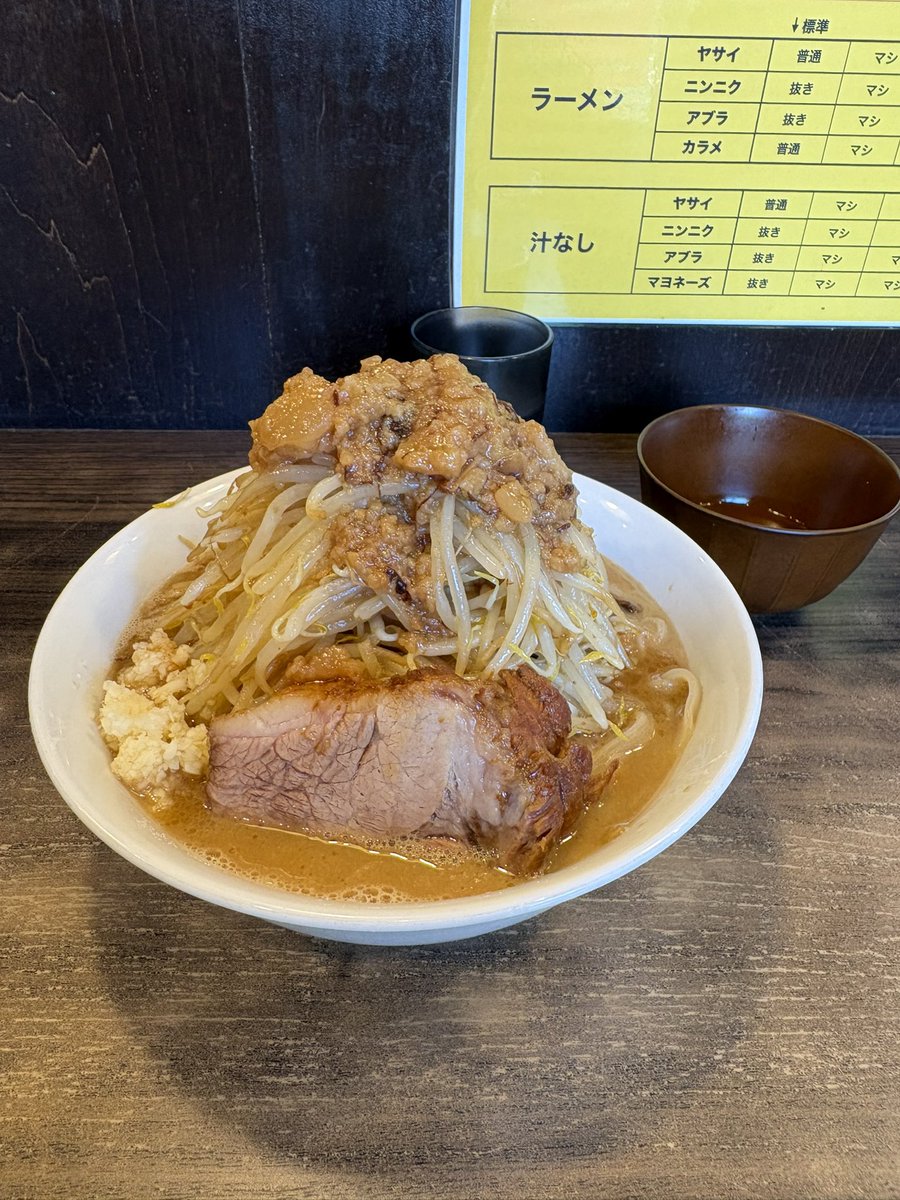 randgsya0109's tweet photo. 中17日 https://t.co/mlHxgmTGf7