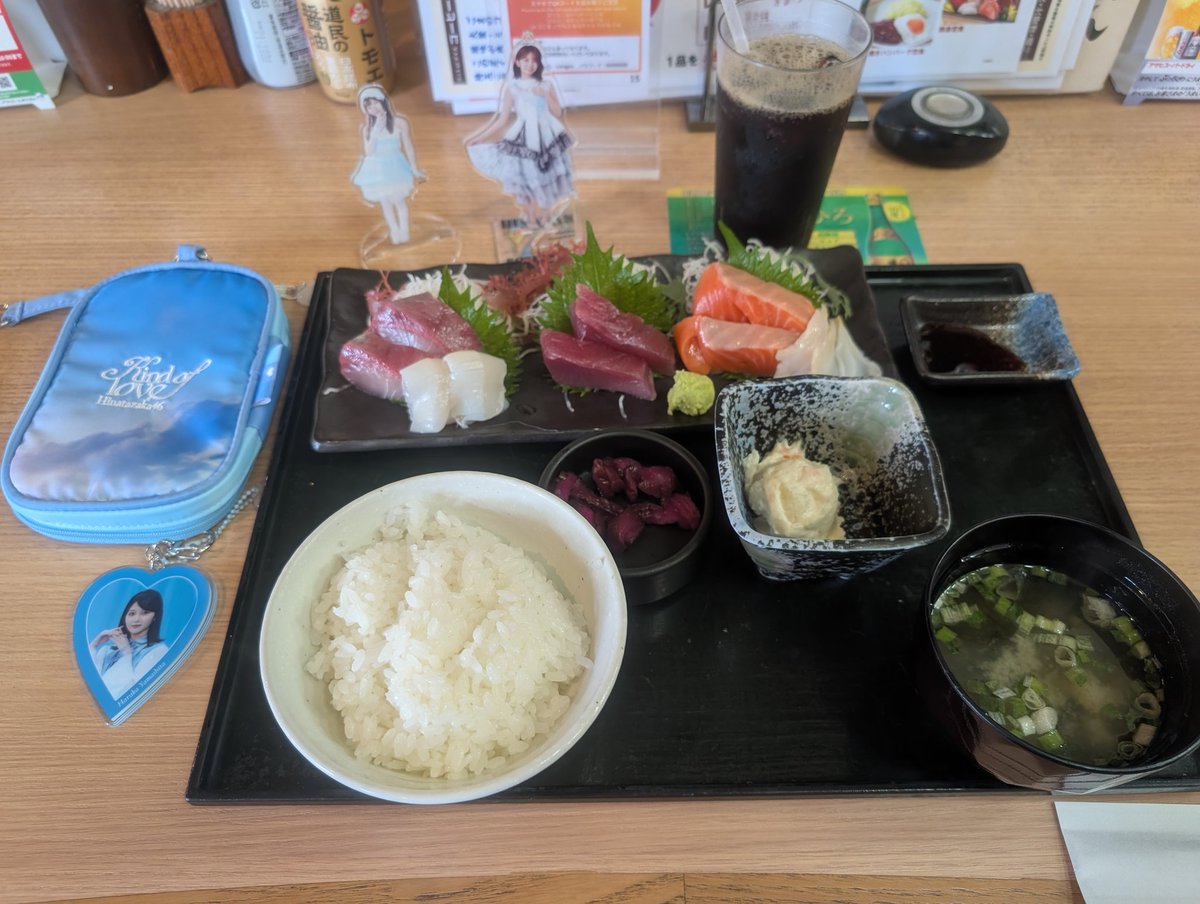 kasuchack's tweet photo. 今日は居酒屋さんでランチ🍚
刺身定食美味しかった😋 https://t.co/1v49wSIEN2