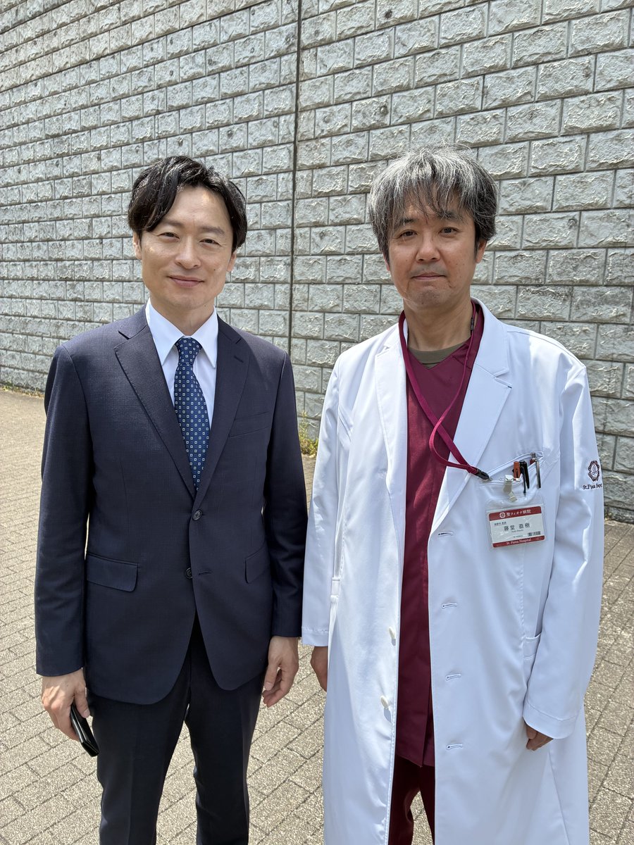 firstcry_ntv's tweet photo. #ファーストクライ 母子救命救急班👶

藤堂先生と磯崎修一さん！
藤堂先生に何やら怪しい相談を
持ちかけていましたが…

一体何を企んでいるのか！？
ぜひ第3話もお見逃しなく☝️

TVer1・2話見逃し配信中ִ ࣪𖤐
https://t.co/9skUT4ovVc

比嘉愛未
川西賢志郎
岡部たかし
🏥【第𝟑話】𝟕月𝟐𝟐日(水)よる𝟏𝟎時