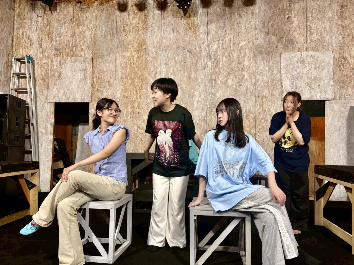 Rina_Kushiro_'s tweet photo. #カルマ・パラドックス
リハ行ってきます🌈

8/23 13:00/16:00回は
まだお席あります😭❤️
お待ちしております♪

暑いけど今日もがんばろう〜🐰 https://t.co/yAT0fREKts