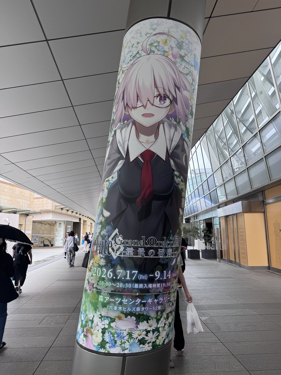 apros's tweet photo. きたよ😭 https://t.co/vmUGj64LJR
