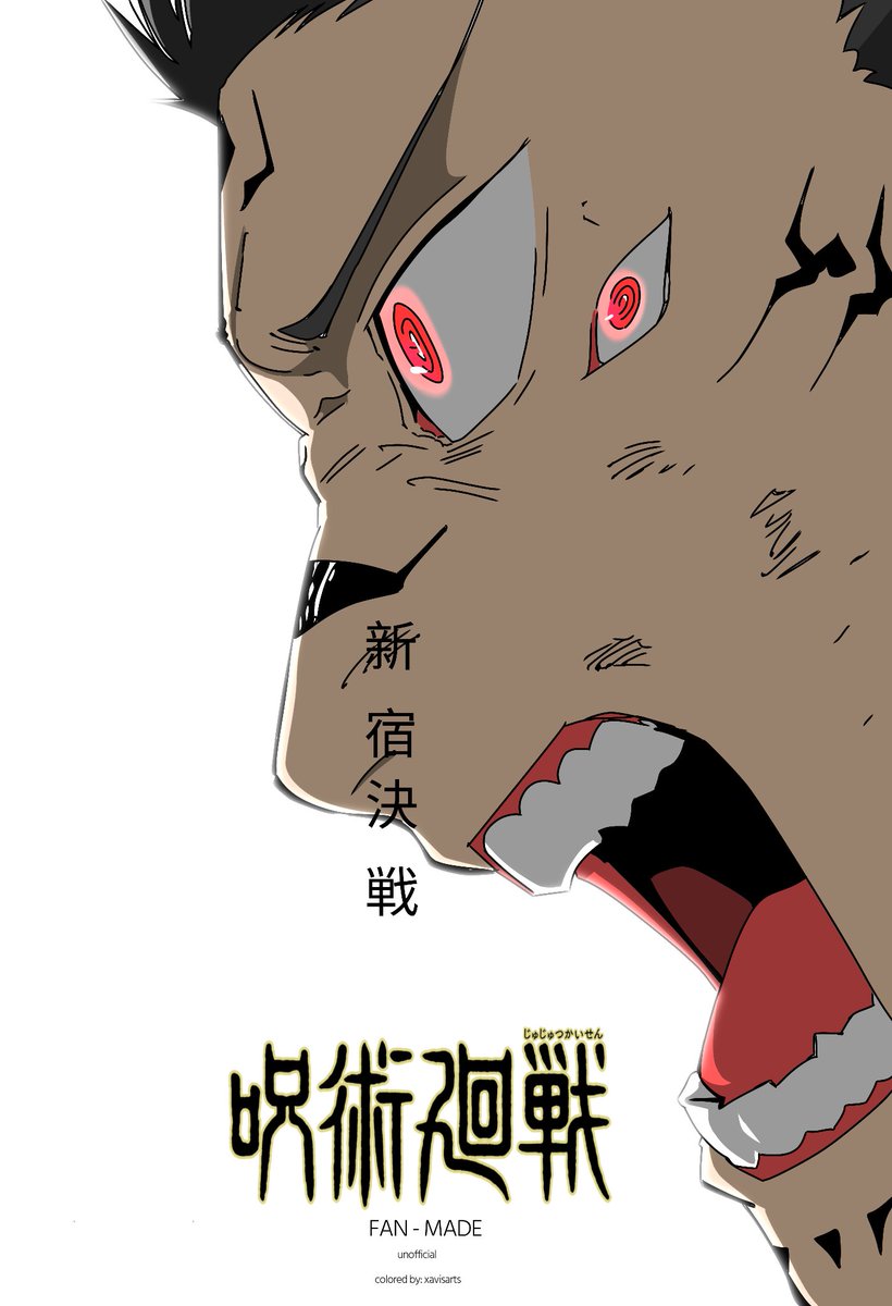 uo_xavisarts's tweet photo. An Inspirational Unofficial Cover Visual of the fan-animation:

- Gojo Vs Sukuna -

 Shinjuku Final Showdown 

#呪術廻戦 #JujutsuKaisen https://t.co/Vlbvh26NQi