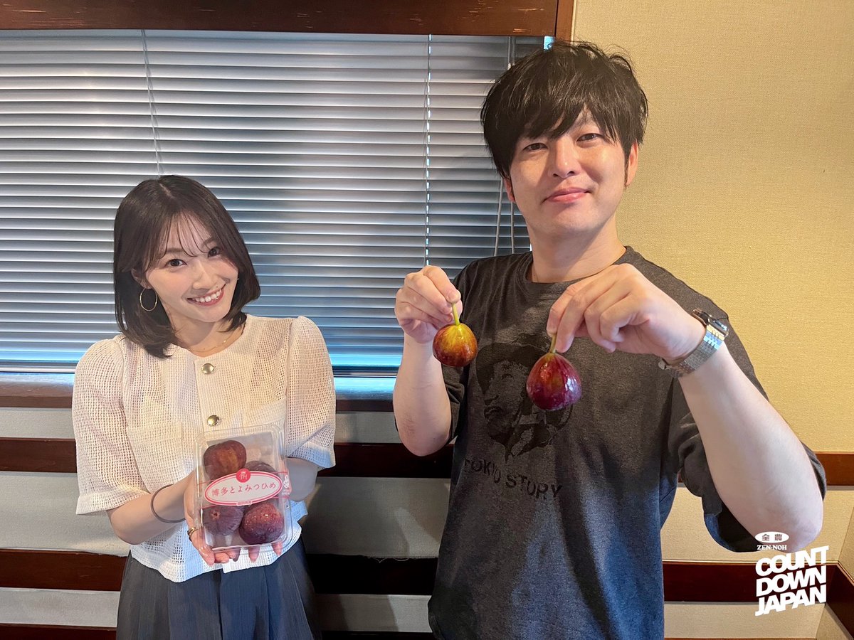 JA_CDJ's tweet photo. 本日の美味しい #プレゼント をご紹介🥳

今回は…

JA筑前あさくら いちじく
『博多とよみつひめ』👸🏻✨

こちらを３名様にプレゼント🎁

応募は今からでもまだ間に合います🤲🏻

①このアカウントをフォロー✅
②固定ポストをリポスト🔁

ご購入はこちら
▶️https://t.co/qWSWwB0DFz

#JA全農CDJ #全農 #TOKYOFM #JFN