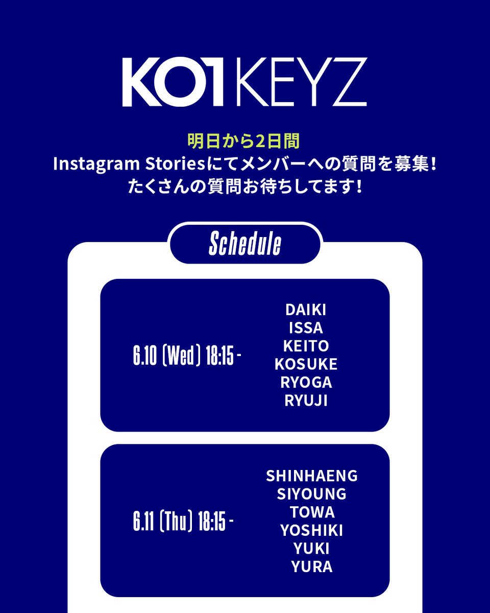 teruteru__log's tweet photo. 動画、これ順かな！？！？
だとしたら次は照井くん🌟
明日なのか、、、今日の夜かな、、、もっと先かな、、、、 https://t.co/JlWKvA222z