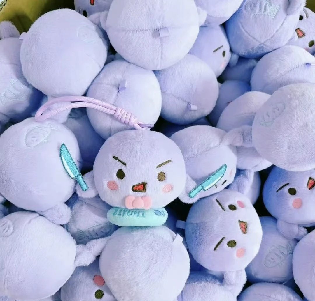 nnm_update's tweet photo. #ninininenaii_updates

 — Ziyu Official Fanclub Merch: Dunzi Doll Keychain 

Nasa phase na sila na they're asking buyers to change address if needed kaya ibig sabihin malapit na po ang release ^^ https://t.co/UBmQK7Sqc6