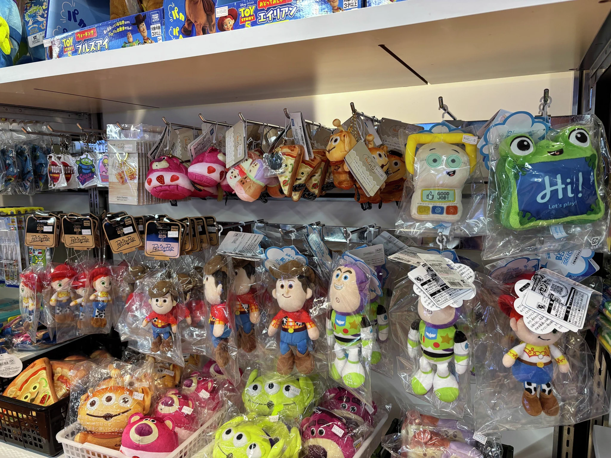 トイストーリー　ピクサー　 グッズ　まとめ売り エキュート秋葉原【公式】 on X: 