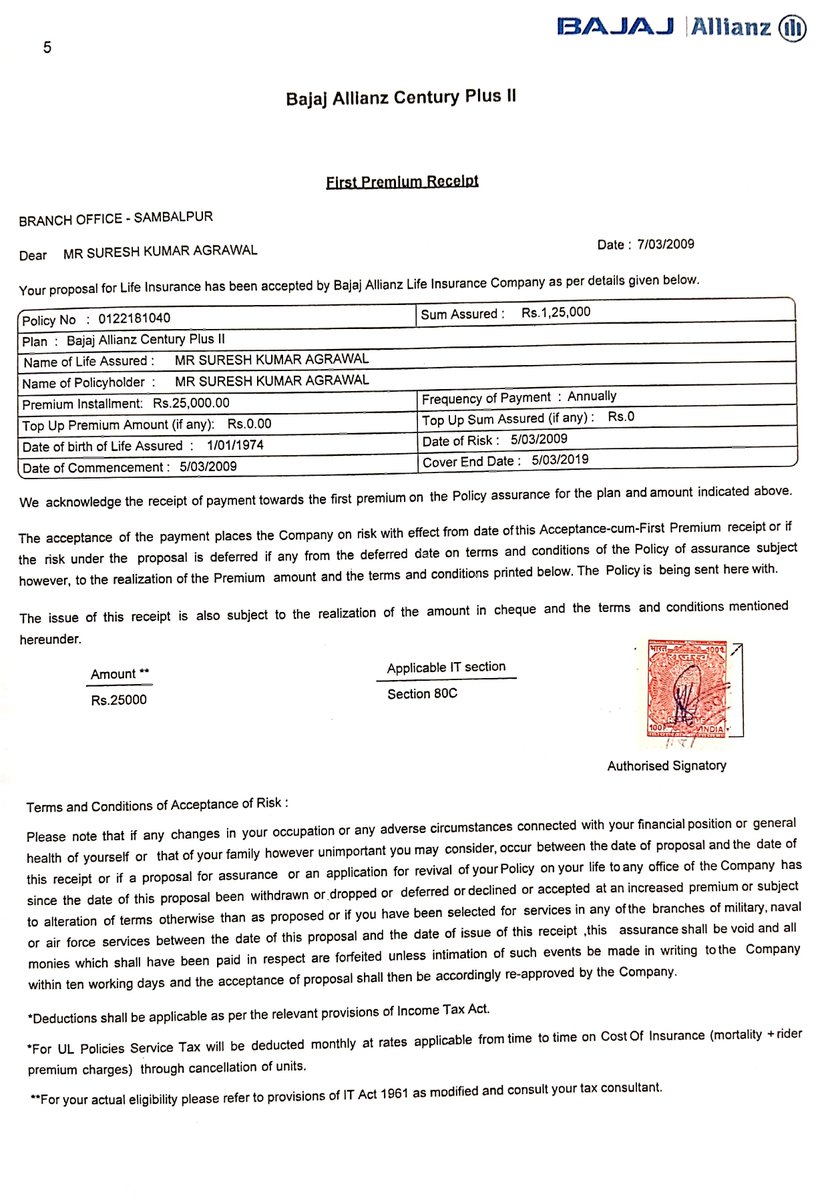 Bajrangagrawa18's tweet photo. @thebajajgroup @irdaindia
Suresh Agrawal holds 3 Bajaj Allianz policies &amp; reports ₹0 payout received till date. He has no agent/contact details. Please immediately email full policy details, premium/claim status &amp; payout records to: https://t.co/6XBrGX7Eru