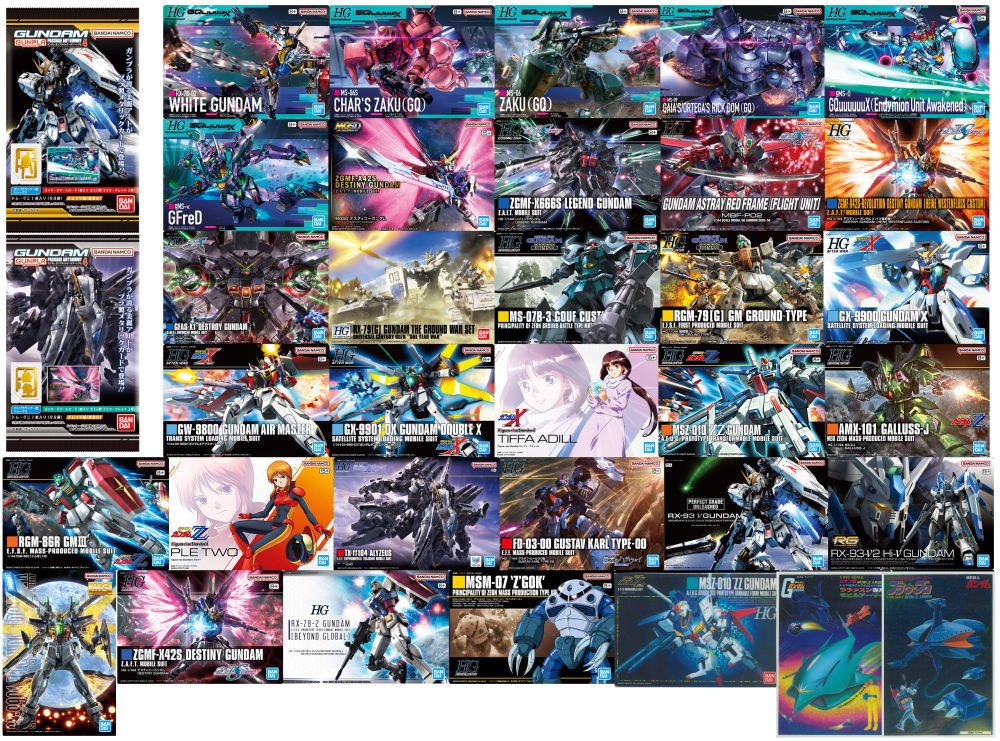 ✨新商品案内 2026年7月18日(土)✨／ ☑️GUNDAMガンプラパッケージ