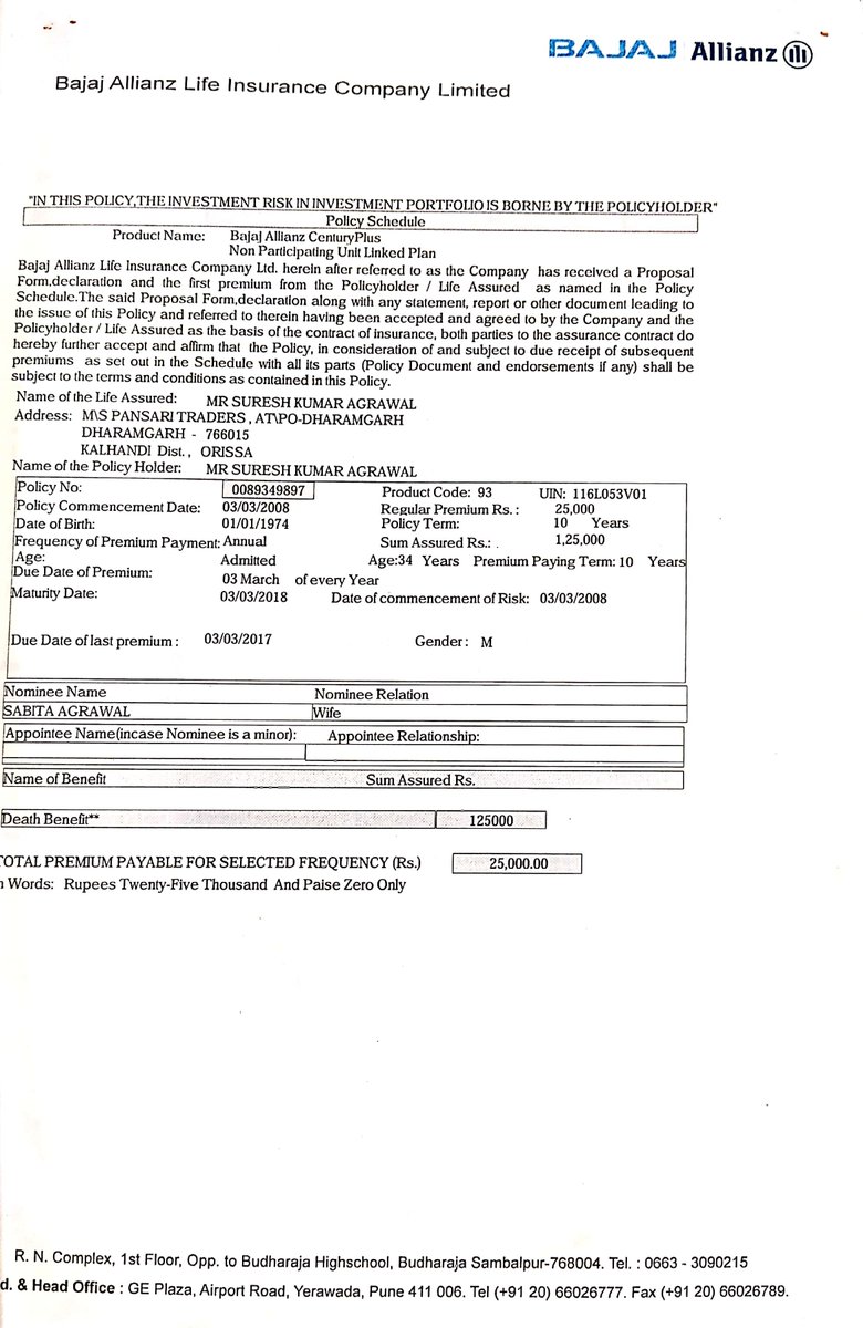Bajrangagrawa18's tweet photo. @thebajajgroup @irdaindia
Suresh Agrawal holds 3 Bajaj Allianz policies &amp; reports ₹0 payout received till date. He has no agent/contact details. Please immediately email full policy details, premium/claim status &amp; payout records to: https://t.co/6XBrGX7Eru
