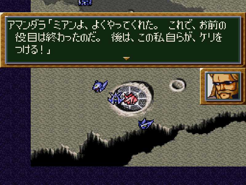 TENNUSHI2024's tweet photo. 本日15時より！懐古スパロボ好きは是非

私は第３次(SFC)、第４次S、Dがお気に入りです https://t.co/7yT2uNI6Pm