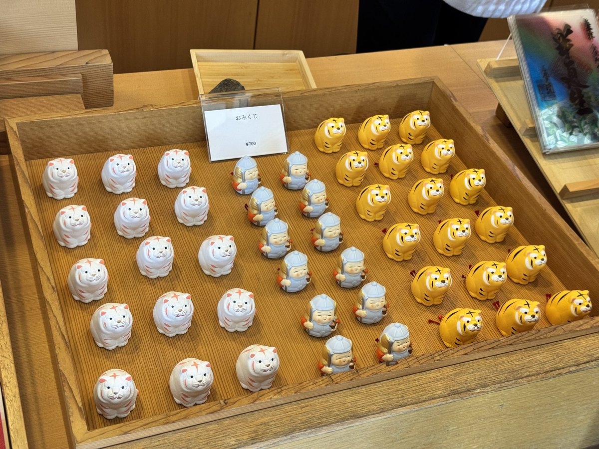 g_g719's tweet photo. あとおみくじも可愛すぎる https://t.co/5CPWTTaVB0