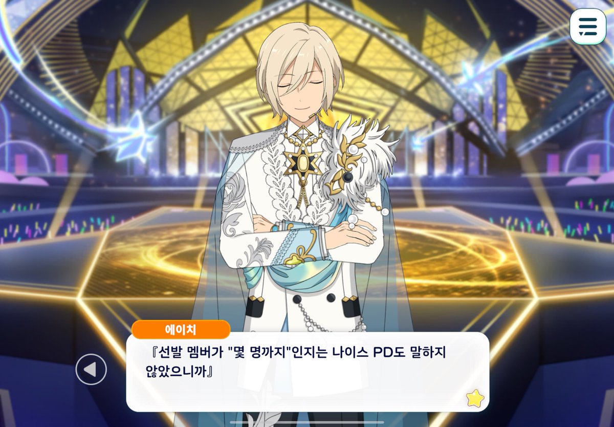 닏 tweet media