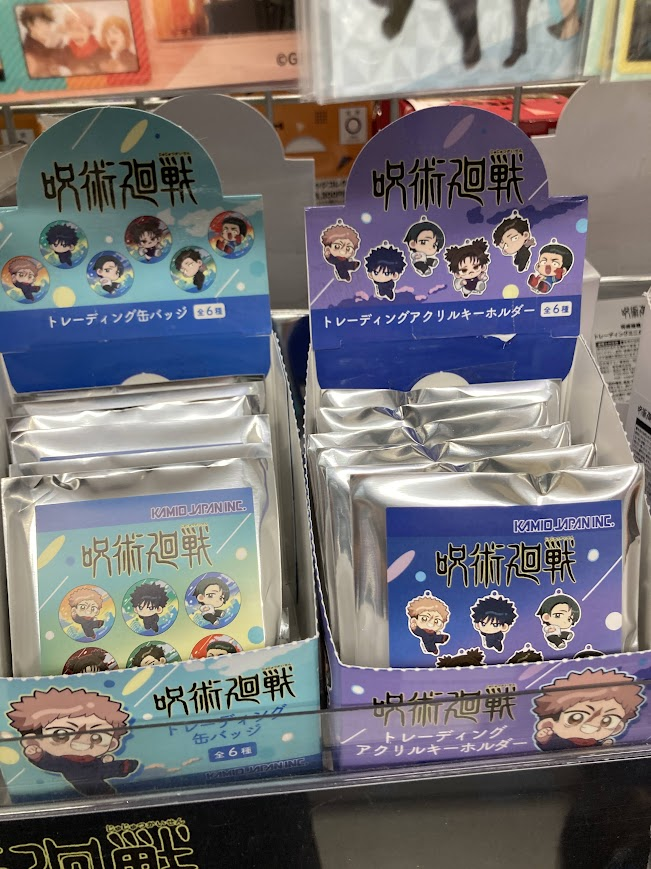 グッズ入荷情報】 「呪術廻戦 ミニアクリルスタンド 各種」 「呪術廻戦