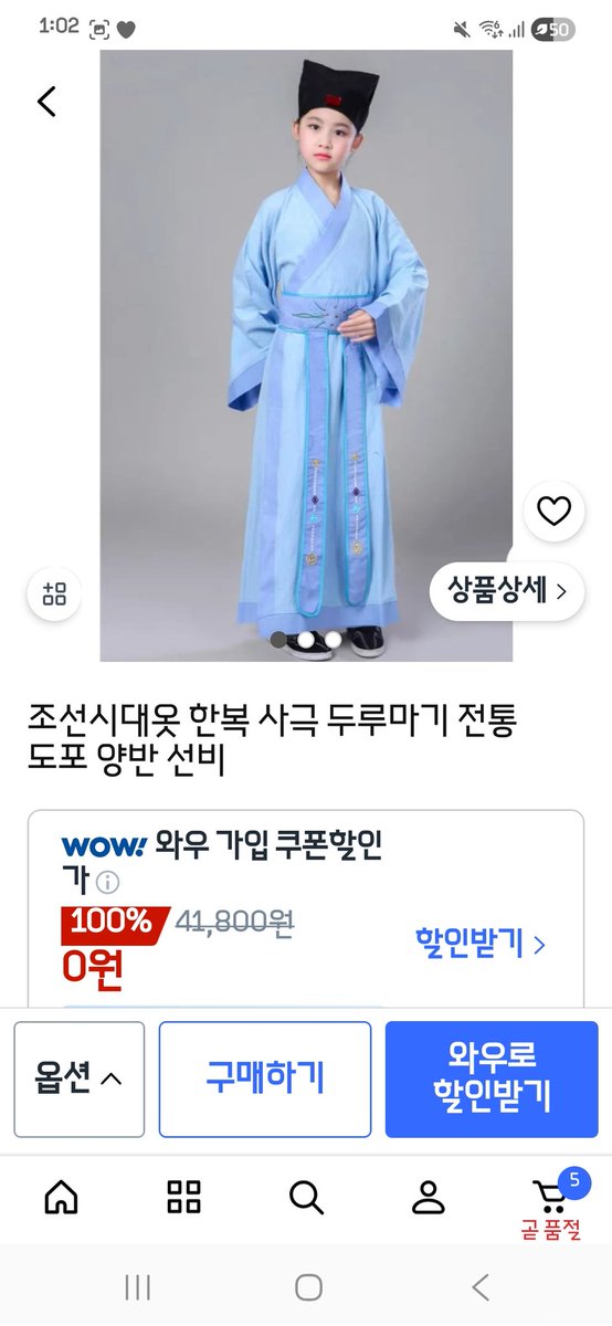★김덕구★🏳️🌈 tweet media