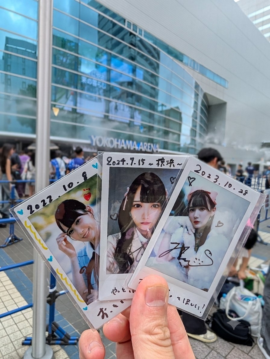 _hakugenn_'s tweet photo. 昼公演楽しむぞ!!
＃のいみー
＃鈴木瞳美 https://t.co/48Go372i9t