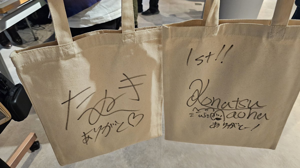 Goro_uro_'s tweet photo. わはははは！！！！！

1番勝ち取ったり！！！！！

#メッタおもろ祭り https://t.co/FrbUYm11O4