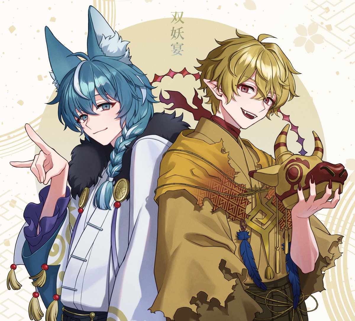 fumineo123's tweet photo. 双妖宴  - MUNE × TSUNAKAN Birthday Live 2026 -

無音さん、ツナカンさん宛のフラスタのイラストを描かせていただきました✨
開催おめでとうございます！！

#むねあーと　#びじゅつなちゃん https://t.co/FtFaIOeYLi