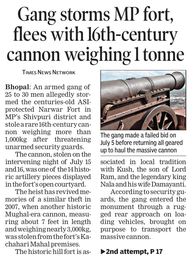 IamRajat_Pandit's tweet photo. It happens only in India! 16th Century antique cannon, worth millions, stolen from ASI-protected fort in second attempt! https://t.co/1LT8xEcKip