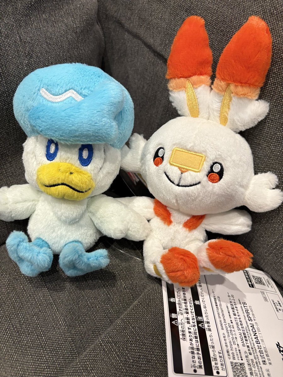 azuzu0413's tweet photo. ポケモンくじ引いてきた〜
6回やってぬいぐるみ2つなら上出来でしょ(*´˘`*)♡ https://t.co/COLh1f6yxW