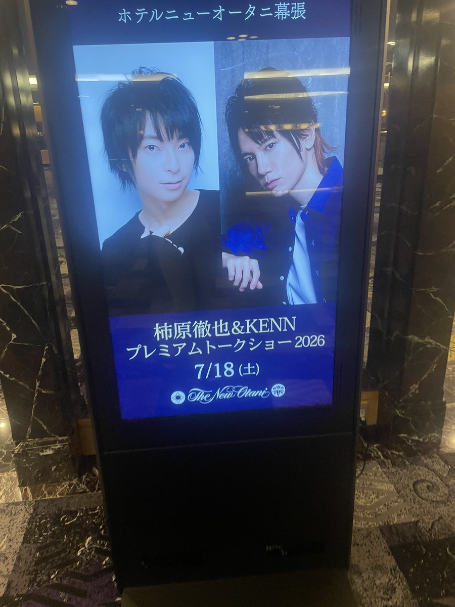 finekun_hr's tweet photo. あ、こんにちは〜 https://t.co/0wwfVyDNLs