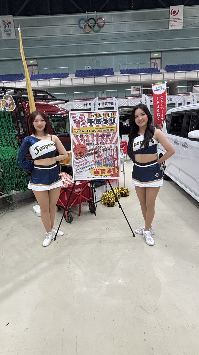 osa0206's tweet photo. Jaspers &amp;ドンリー&amp;ブレアに会って来ました。
#信州ブレイブウォリアーズ
#長野ダイハツモータース
#Jaspers
#ブレア
#エリエット・ドンリー https://t.co/O6tkfe47vy