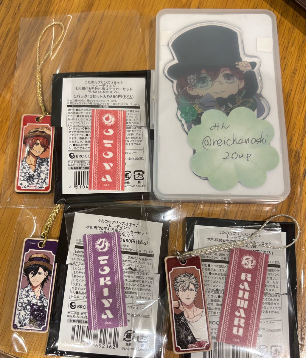 reichanoshi20up's tweet photo. 【交換】うたプリ　グラショ　名古屋
お名前バッジ　千社札　マドポチ　提灯

（譲）音也　那月　トキヤ　レン　セシル　蘭丸

（求）同種　嶺二

ただいま名古屋パルコにおります。
手渡し希望です。
よろしくお願いします。 https://t.co/00joxBZLJO