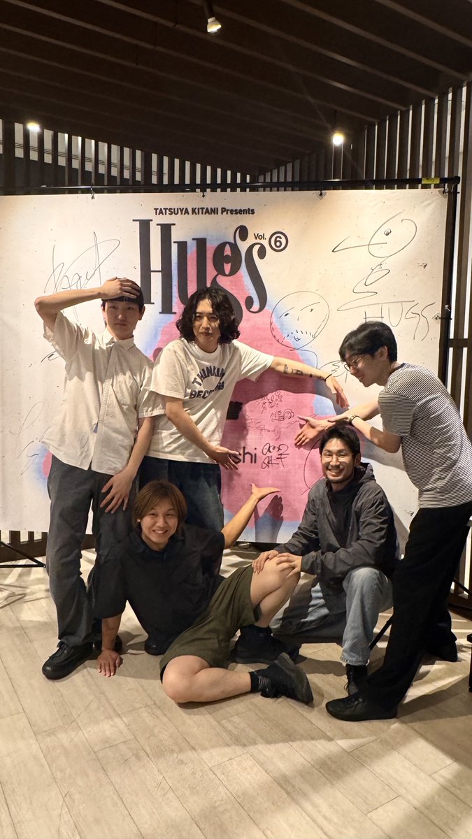 SILICAGEL_SEOUL's tweet photo. <TATSUYA KITANI Presents "Hugs Vol.6”>

Thank you to Tatsuya Kitani, amazarashi, and everyone who came out to the show.

Tatsuya Kitani、amazarashi、そして会場にお越しいただいた皆様、ありがとうございました。 https://t.co/aPOPafsL4c