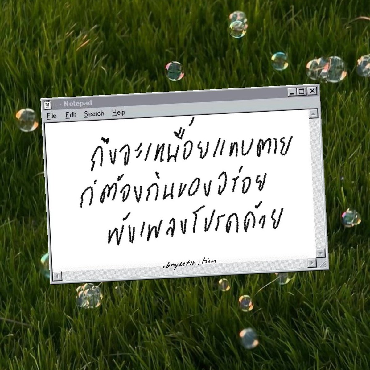 itmydefinition's tweet photo. :-) https://t.co/N3Clz6d4m4