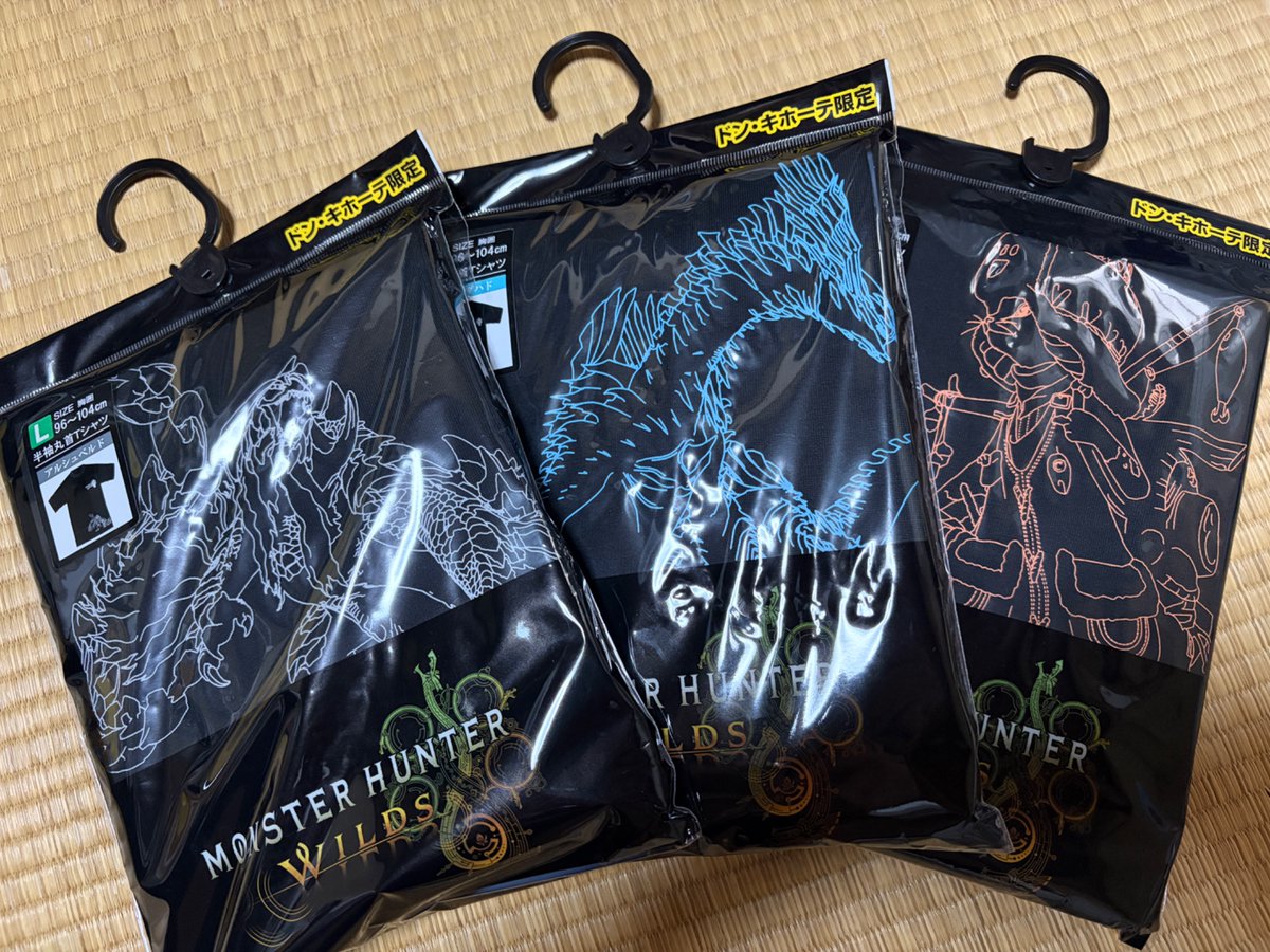 apricot__02's tweet photo. モンハンTシャツ買えたー！！
目当てのアルベドと涼しそうなジンダハドとアイルー！ https://t.co/mhlVDAXJhn