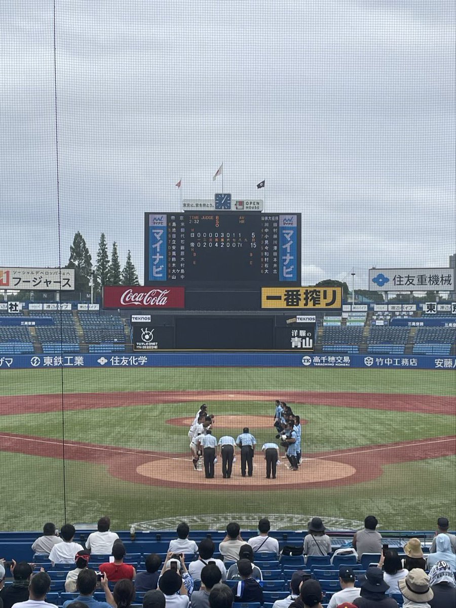 MKOMIYA3's tweet photo. 打撃戦でしたが、最後は三番打者が申告敬遠で二死満塁、四番のサヨナラ満塁ホームランで終わるというなかなか楽しい試合でした⚾️ https://t.co/U1vf7L3KDt