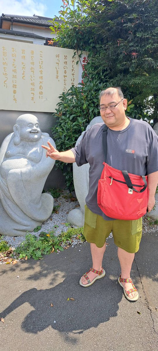 motsugen's tweet photo. 関ケ原と間違えてシンガポール来た() https://t.co/sVbdgombVd