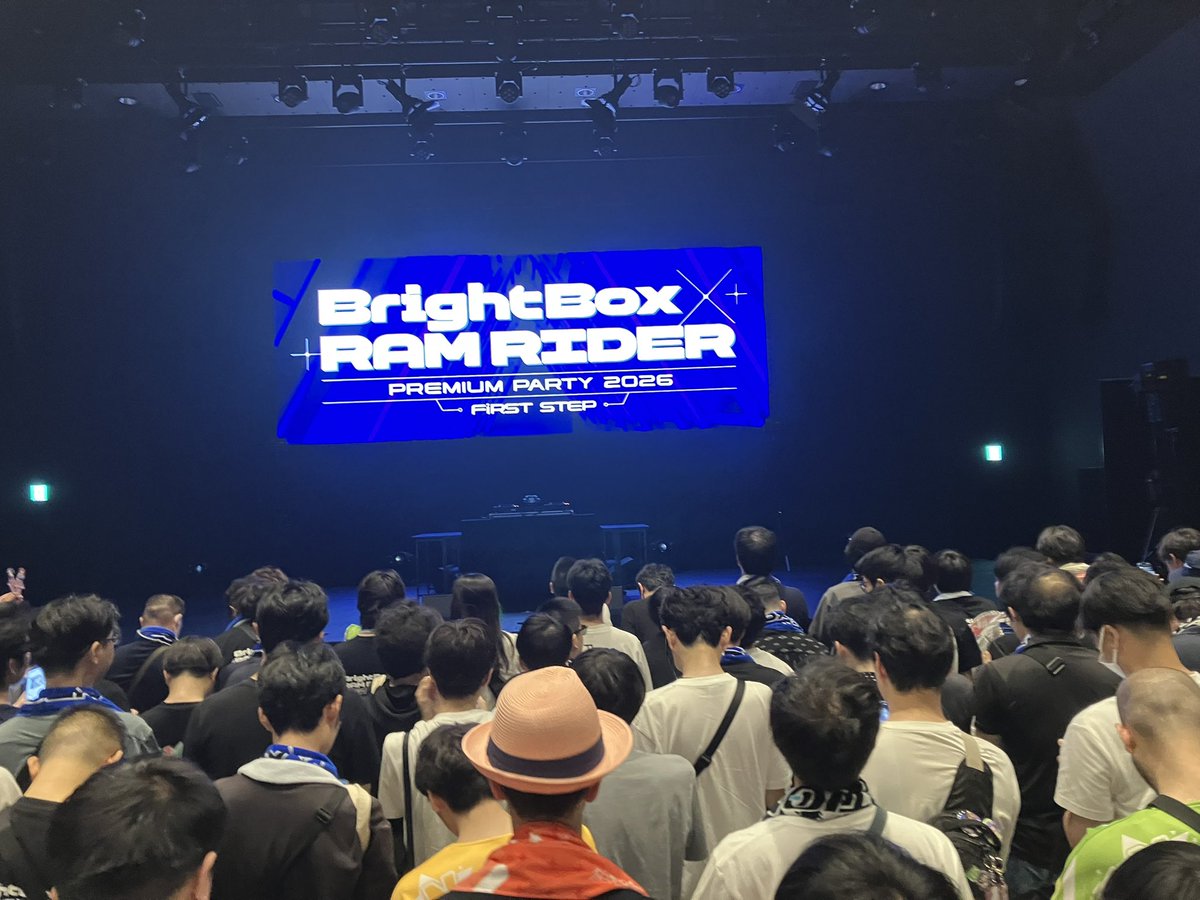 JAM_saizeriya's tweet photo. やばい！FFFのインスト流れてるんだけど！！
超楽しみ！！ https://t.co/DcDF70mQnY