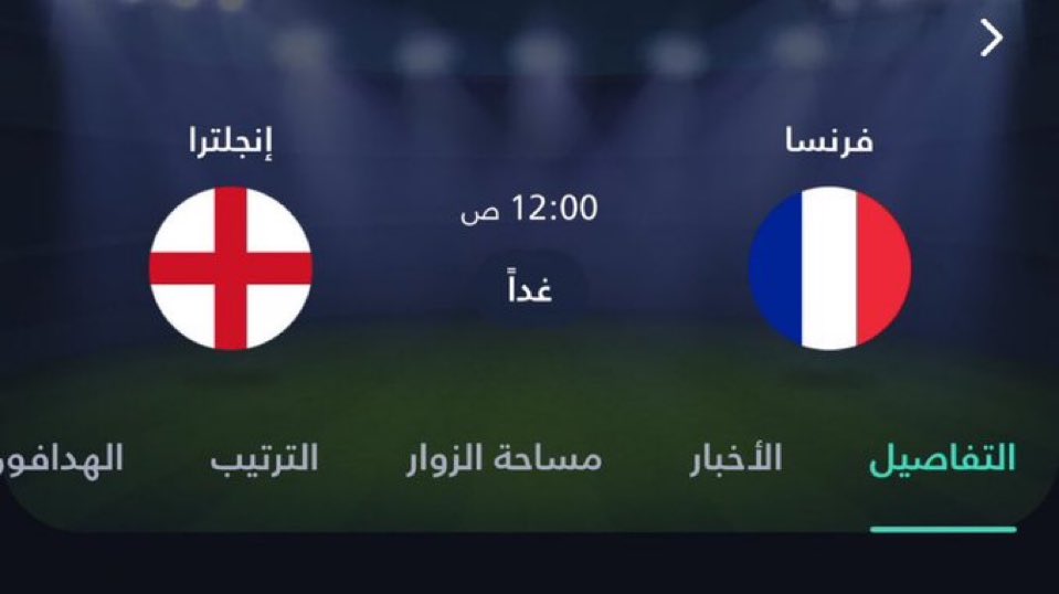 عزوز tweet media