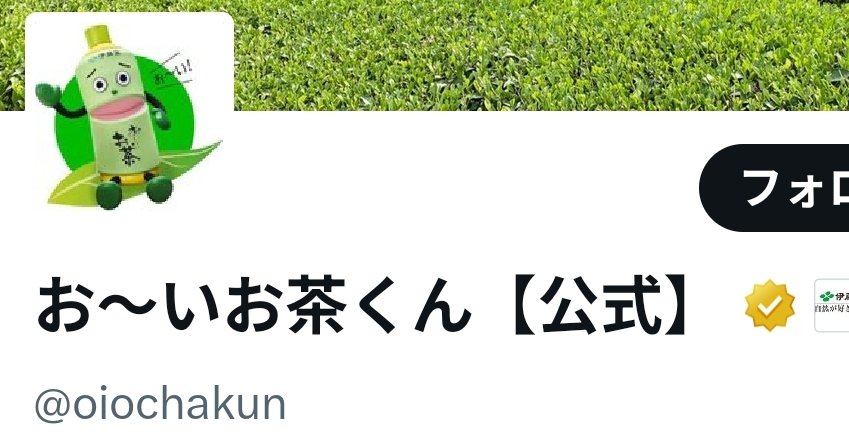nirasi_nX's tweet photo. @aliceblue1963 そのままだったわ https://t.co/7k6Sp3bG6H