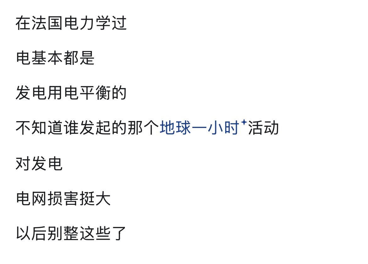 xiaoyeqin tweet media