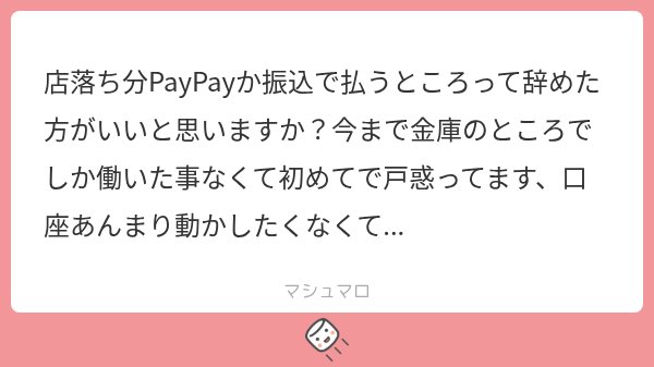 T影代表【関T🍜専門】 tweet media