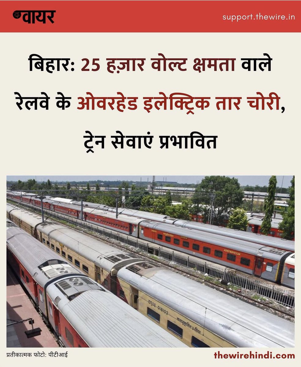 RaniSahni2's tweet photo. ये 👇 अपने को रो रहे हैं ❓ राम मंदिर में भी बैठें हैं चोर 😡 आप 👇 तो बाहर हो 👇😂😂
#राममंदिरचोरी
#SaveTheCountry https://t.co/0GB008aGMT