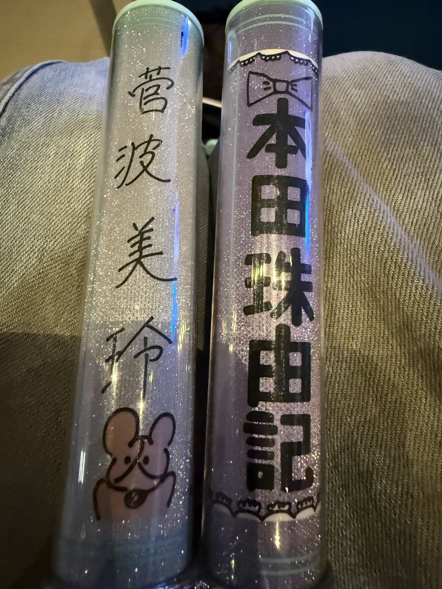 shaffuu_'s tweet photo. 基本メンカラのみ灯すんすよね https://t.co/nIz0Q9PJsk