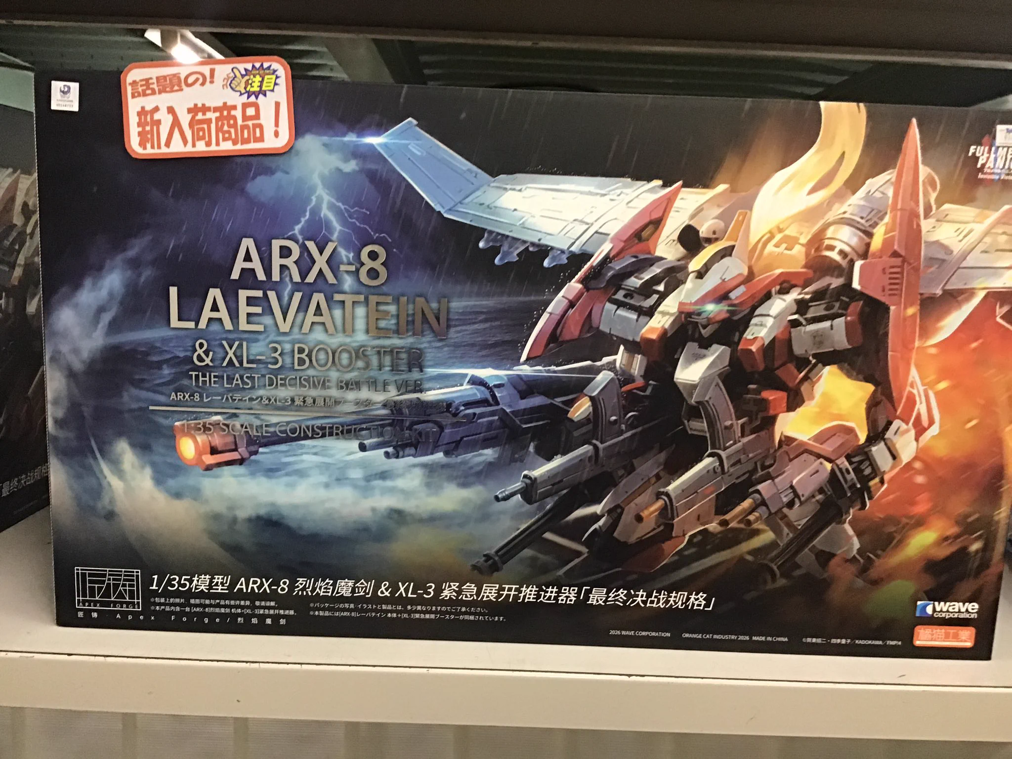 タムタム相模原店 on X: 