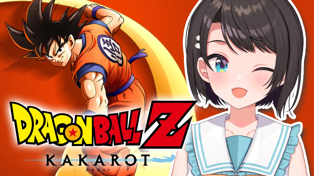 大空スバル🚑ホロライブ 🍥 on X: 