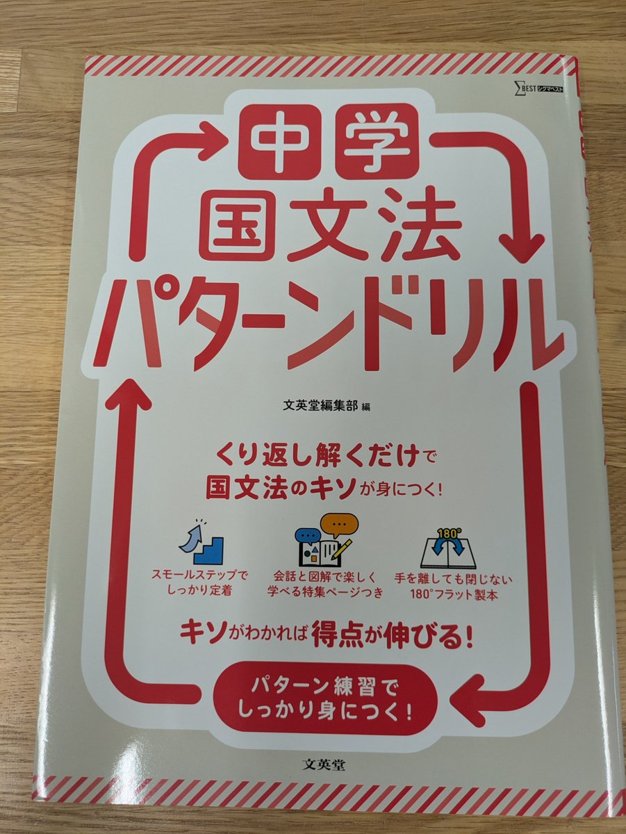 Shion_nada tweet picture