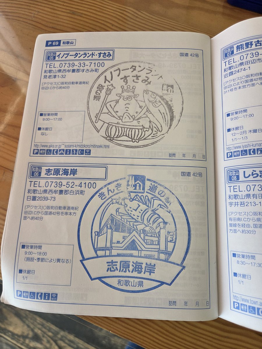 000Nojak's tweet photo. めうめう https://t.co/xfZoD8VcEJ