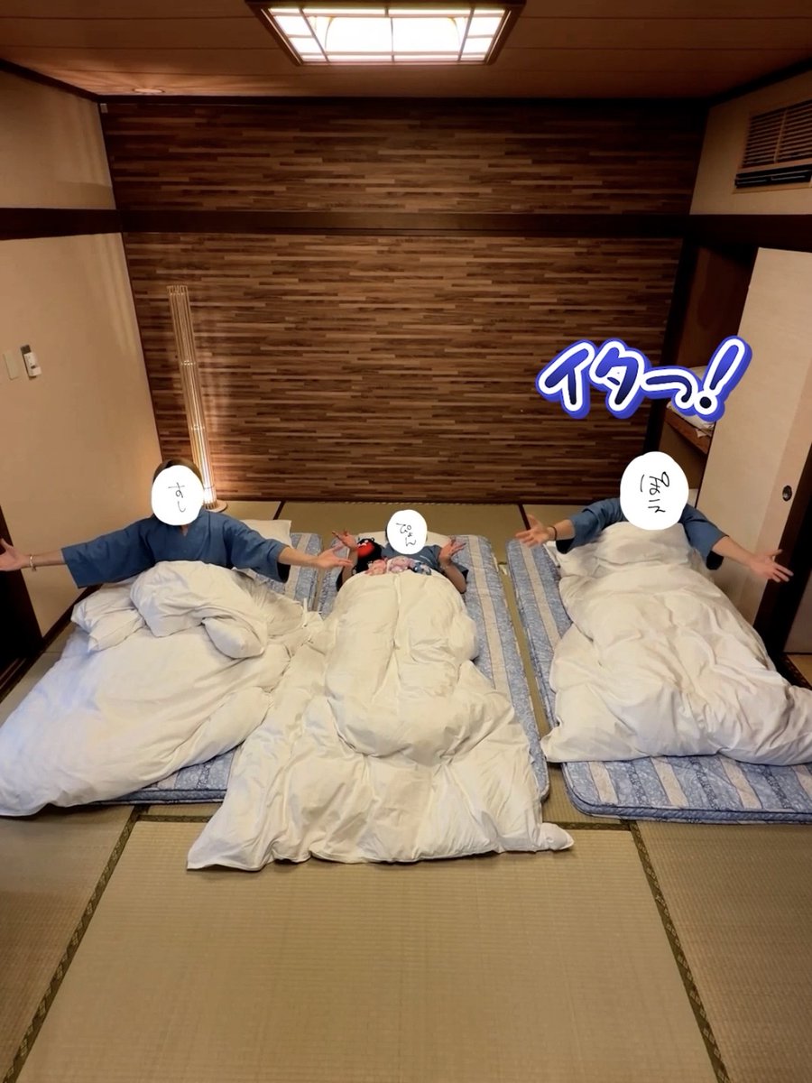 ireisu_info's tweet photo. 🎲いれいすShorts動画投稿！🎲

修学旅行を思い出して#守護いスキっ
https://t.co/LxZgdkp8Or

🎲TikTokはこちら！
https://t.co/mzMGoJEZVe

#いれいす #全国いれいす色大作戦 https://t.co/r9zTlIJCVW