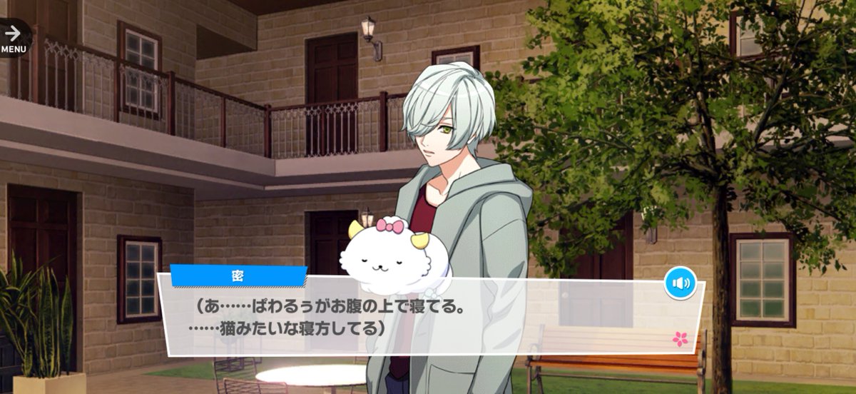 always_banri's tweet photo. ぱわるぅさんとのコラボ終わってしまった😭　かわいいコラボだった…… ひそひそのバクステが本当にかわいくて最高だった https://t.co/teYyJPfl68