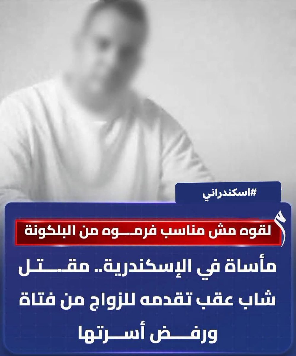 justMo tweet media